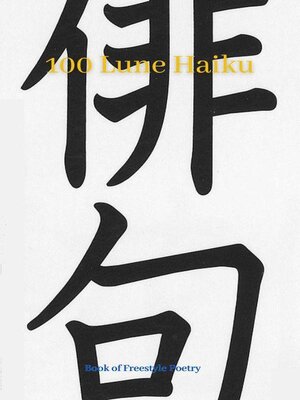cover image of 100 Lune Haiku